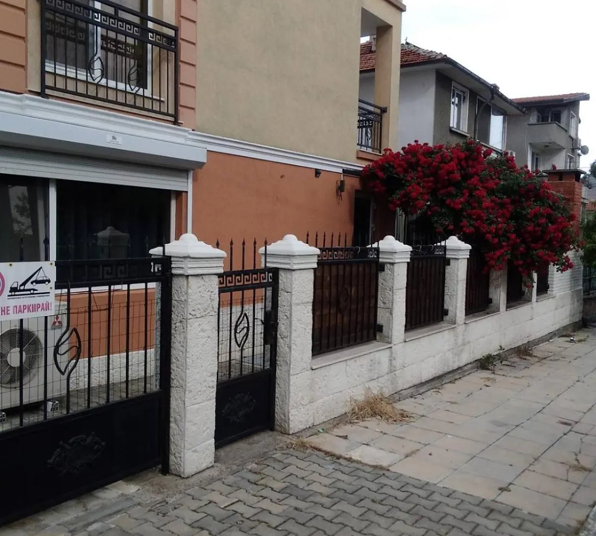 Апартамент Емона Burgas 0*,  Bulgarien